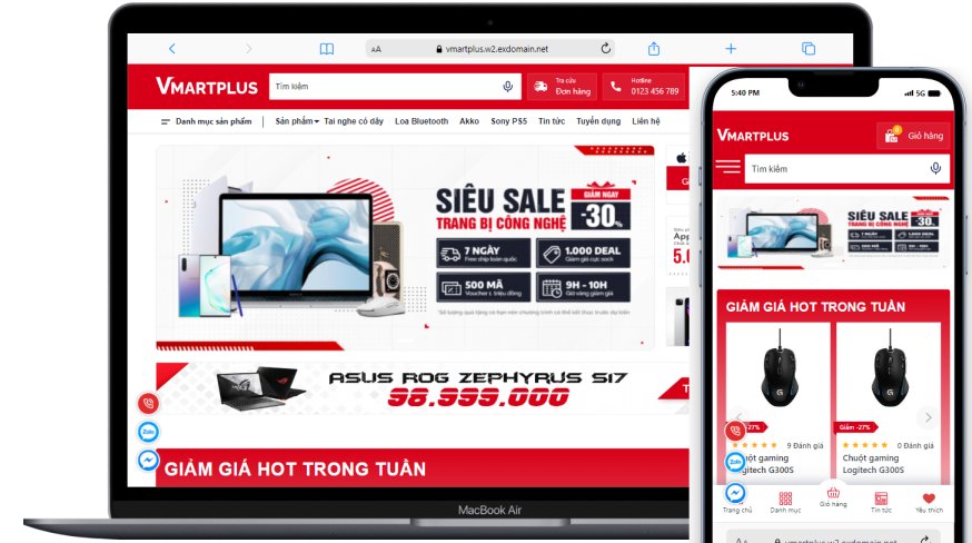 VmartPlus