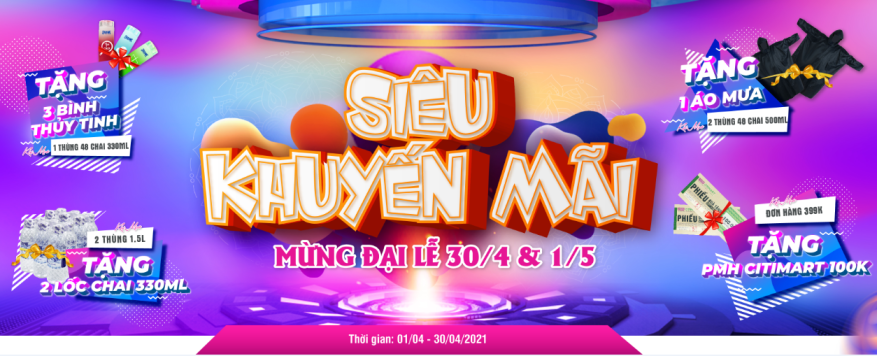 Khuyến mãi